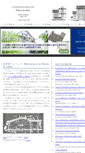 Mobile Screenshot of maisondujapon.org